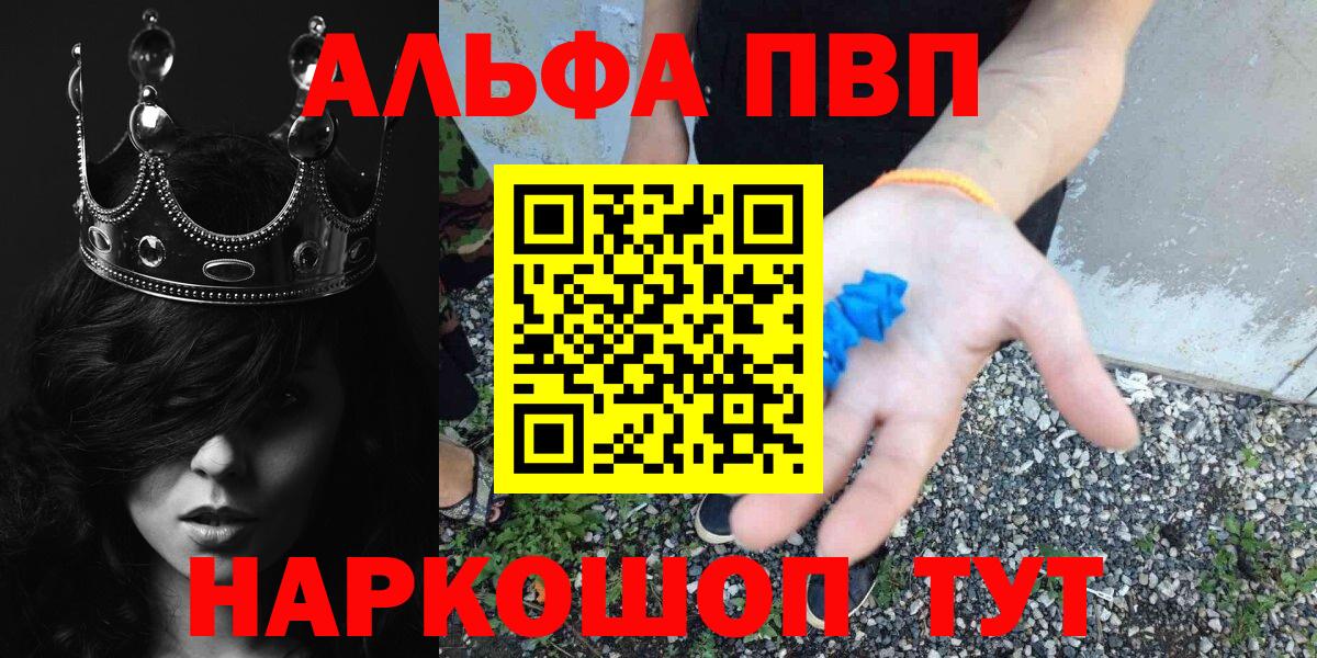 APVP СК Дзержинский
