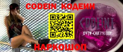 метадон Балашиха