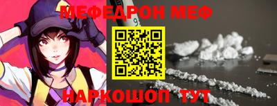 метадон Балашиха