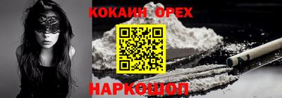 метадон Балашиха