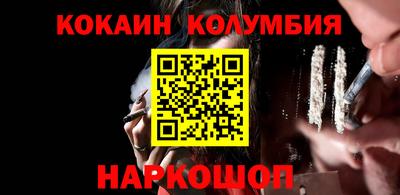 мет Балахна