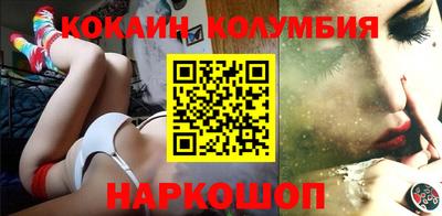 прущие грибы Балаково