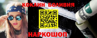 прущие грибы Балаково