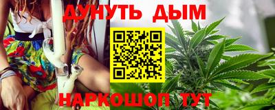 метадон Балашиха