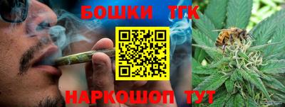 стаф Волжск
