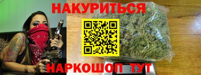 метадон Балашиха