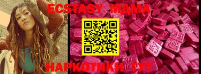метадон Балашиха