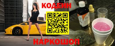 метадон Балашиха