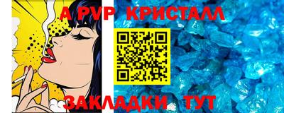 метадон Балашиха