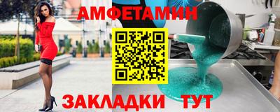 метадон Балашиха