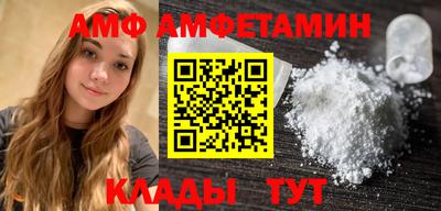 метадон Балашиха