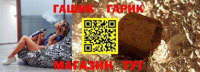 метадон Балашиха