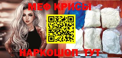 метадон Балашиха