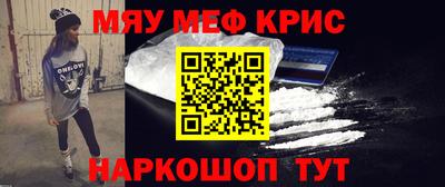 метадон Балашиха
